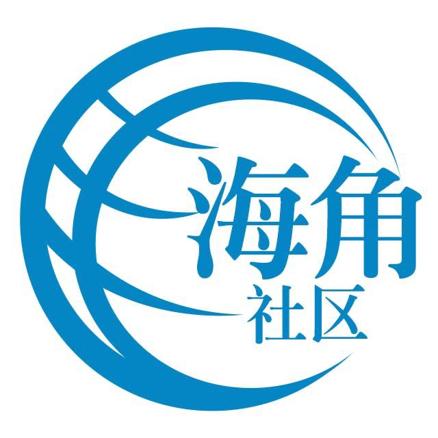 低调低调
